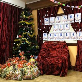 W oczekiwaniu na Mikołaja.