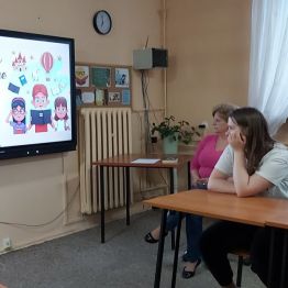 Prezentacja multimedialna.