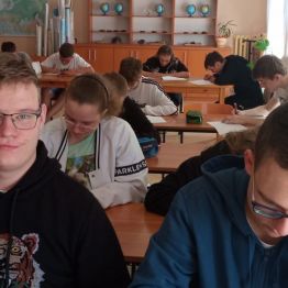 Uczniowie podczas Konkursu