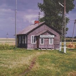 dworzec kolejki wąskotorowej