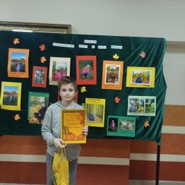 Laureat III - go miejsca.